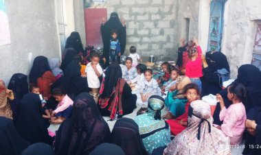 جمعية كبث النسوية تنظم نشاطًا جماعيًا لتعزيز روح التعاون والتواصل بين عضواتها