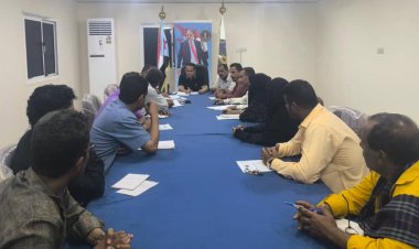 تنفيذية انتقالي لحج تعقد اجتماعها الدوري وتدعو للمشاركة الفاعلة في احتفالات ذكرى ثورة أكتوبر بالضالع