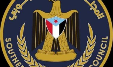 الهيئة التنفيذية لانتقالي لحج تدعو أبناء المحافظة للمشاركة الفاعلة في إحياء الذكرى الـ62 لثورة 14 أكتوبر المجيدة