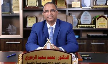 الذكرى الثانية والستين لثورة أكتوبر المجيدة.. محطة لاستحضار الدروس والعبر