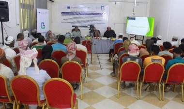 إطلاق الإطار التنظيمي التشاركي لإدارة النفايات بسيئون نحو تحويلها إلى موارد اقتصادية مستدامة