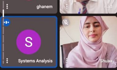 جامعة لحج تشارك بحضور العرض التعريفي حول منصة إدارة التعليم (LMS)