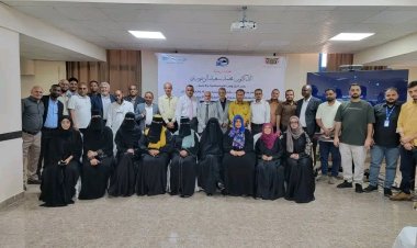 وزارة الشؤون الاجتماعية والعمل تستعرض في عدن الخطة الوطنية لحماية الطفل 2026–2029 بالشراكة مع اليونيسف