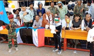 بحضور رئيس انتقالي المسيمير ومدير تربية المديرية وعدد من القيادات والمسؤولين.. مدرسة الشهيد عباس تحتفي بالذكرى 62 لثورة 14 اكتوبر المجيدة