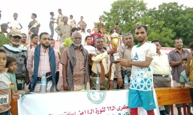 الجيل الصاعد يحرز كأس المبادرة الوطنية للمحبة والسلام على حساب شباب الدرجاج في الذكرى الـ 62 لثورة 14 أكتوبر بأبين