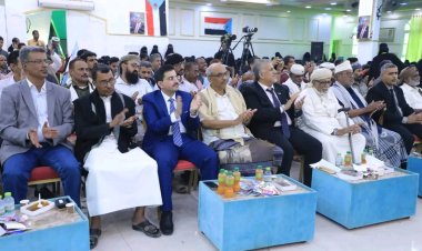 المهرة تحتفي بالذكرى الـ62 لثورة 14 أكتوبر المجيدة في حفلٍ فني وخطابي مهيب