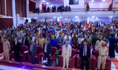 بحضور الأمين العام هشلة.. شبوة تحيي الذكرى الـ62 لثورة 14 أكتوبر وتخلّد ذكرى استشهاد العقيد السليماني في حفل خطابي وفني