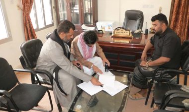 تعزيز القدرات الصحية بالعبر عبر شراكة بين السلطة المحلية ومعهد صحتي