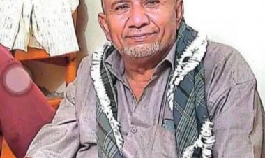 أسرة فقيد الوطن إيهاب باضاوي تقدم الشكر الى المساهمين في نجاح فعالية تأبينه