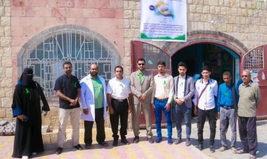 شبوة تحيي اليوم العالمي للصحة النفسية