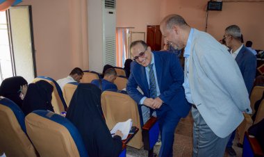 عدن.. انطلاق امتحانات الكفاءة المهنية في دورتها الثالثة بحضور وزير الصحة ورئيس الجامعة