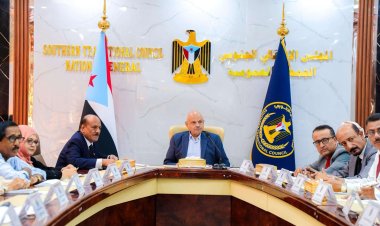 الهيئة الإدارية للجمعية الوطنية تشيد ببسالة القوات الجنوبية في تصديها لهجوم المحفد الإرهابي