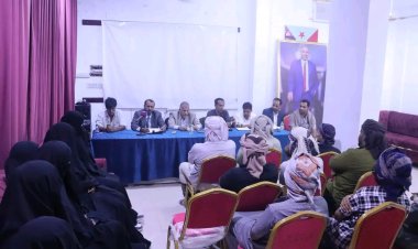 فريق التوجيه والرقابة الرئاسي يلتقي الهيئة التنفيذية لانتقالي الغيضة ورؤوساء المراكز التنظيمية