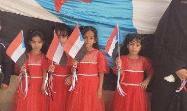 مدرسة شهداء سناح تقييم فعالية احتفالية بمناسبة الذكرى ال 62 لثورة أكتوبر المجيدة