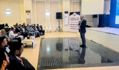 برعاية معالي النائب العام .. إختتام الدورة التدريبية المتخصصة حول القانون البحري وتطبيقاته العملية