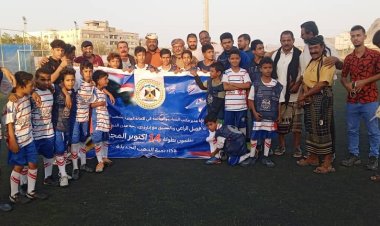 برعاية مجلس شعب الجنوب العربي.. أكاديمة عدن تقيم مواجهات كروية تنافسية للناشئين بمناسبة ذكرى ثورة أكتوبر المجيدة بالبريقة