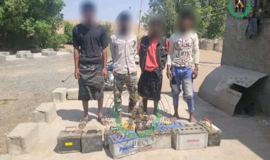 قوات الحزام الأمني في لحج تضبط عصابة تمتهن النشل والسرقة من الشاحنات