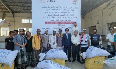 هيئة المصائد السمكية تدشن مشروع دعم الصيادين في عدن بمعدات اصطياد بدعم من وكالة (تيكا)