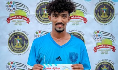 الميناء يواصل تألقه ويهزم الروضة بثنائية في دوري عدن الممتاز