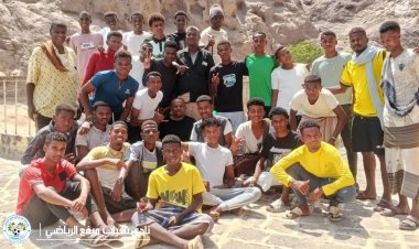 نادي شباب ميفع يختتم زيارته إلى عدن ويشيد بكرم إدارة شمسان