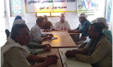 تنفيذية انتقالي لودر تعقد اجتماعها الدوري لشهر أكتوبر