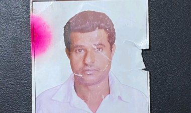 بعد مرور خمسة أشهر .. اختفاء المواطن علي سعيد ناجي الرميح يثير مخاوف أسرته