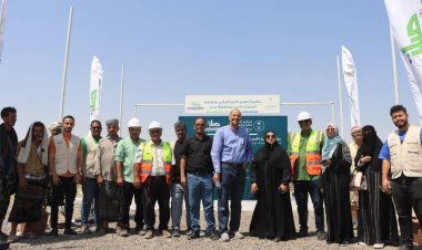 البرنامج السعودي ومؤسسة صلة يدشنان المرحلة الثانية من مشروع الأمن المائي بالطاقة المتجددة في عدن