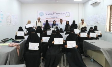 لحج.. اختتام دورة تمكين رائدات المشاريع الصغرى