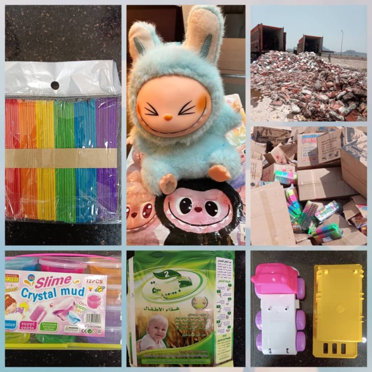 هيئة المواصفات والمقاييس ترفض ادوات مدرسية تروج لشعار المثلية الجنسية والعاب اطفال لا تحمل شارة المطابقة بالعاصمة عدن