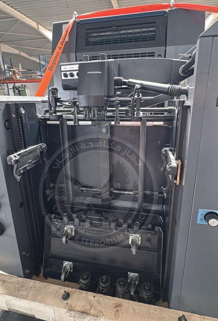 مكافحة الإرهاب يحبط تهريب طابعات عملة