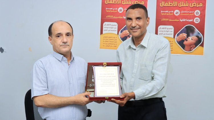 مدير عام دارسعد يترأس الاجتماع التنفيذي الدوري ويُكرَّم بدرع الوفاء تقديراً لجهوده في دعم التعليم