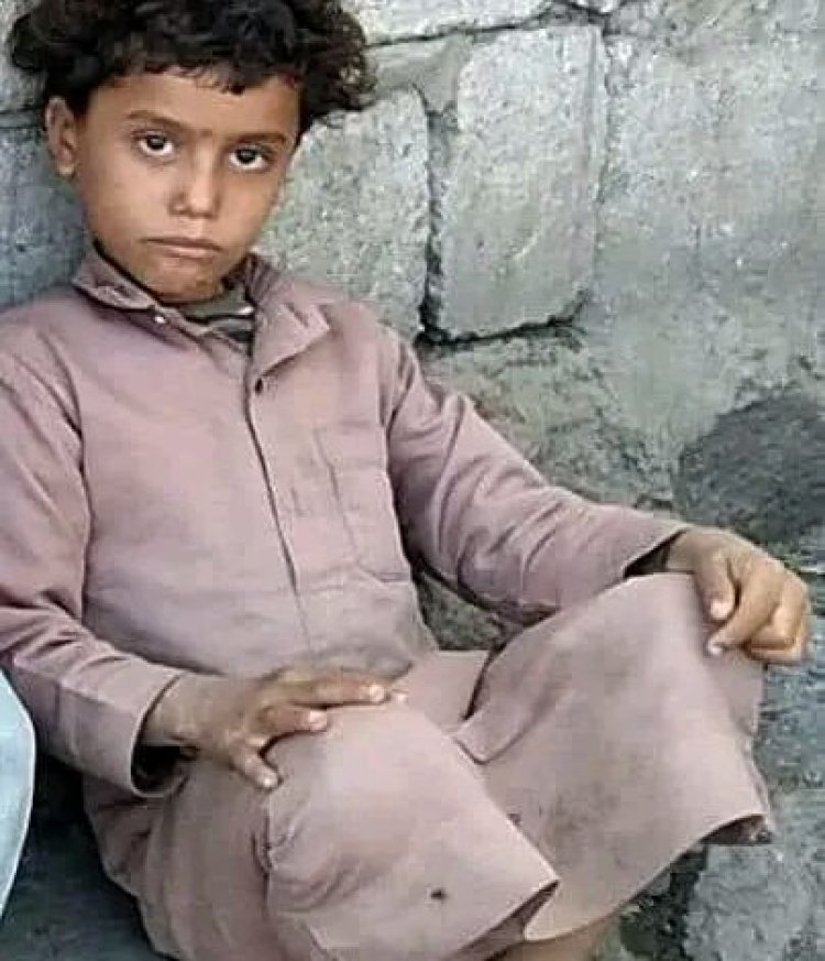 جريمة مروعة في ذمار اليمنية: مقتل طفل على يد مسلح