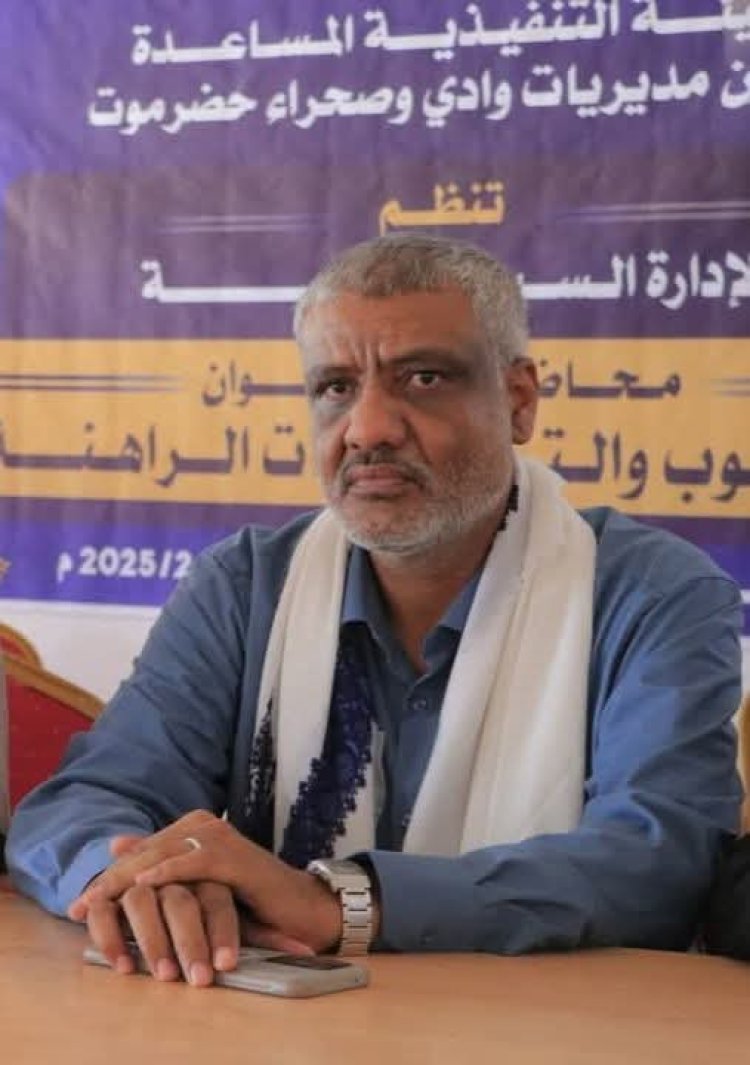 بن طالب: شبام تستعد لفعالية أكتوبر بروح نضالية جنوبية