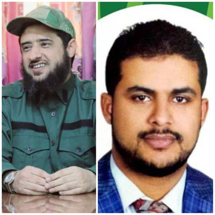 برعاية العميد ناصر الشوحطي ورجل الأعمال عرفات الصلاحي.. نجوم عدن وأبين يلتقون في يوم الوفاء للفقيد عبدالله مكيش