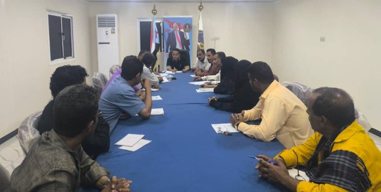 تنفيذية انتقالي لحج تعقد اجتماعها الدوري وتدعو للمشاركة الفاعلة في احتفالات ذكرى ثورة أكتوبر بالضالع