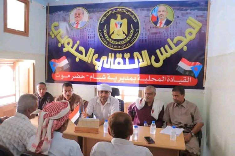انتقالي وادي وصحراء حضرموت يطلع على التحضيرات لإحياء الذكرى الـ62 لثورة 14 أكتوبر بمدينة شبام