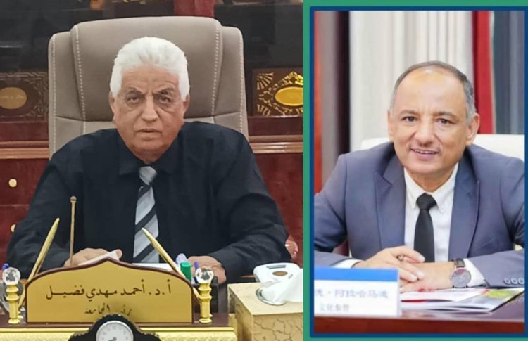 رئيس جامعة لحج يشيد بجهود المستشار الثقافي في الصين لتعزيز العلاقات الأكاديمية بين الجامعات اليمنية والصينية