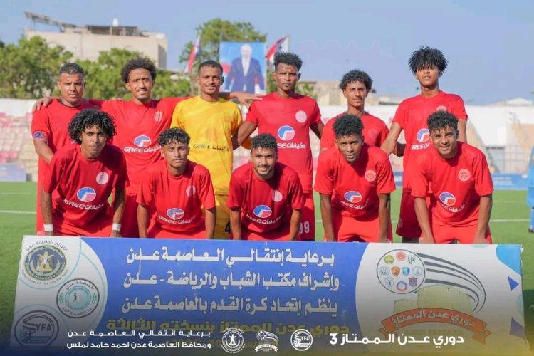 التلال يتغلب على الجزيرة بثلاثية نظيفة في دوري عدن الممتاز 3