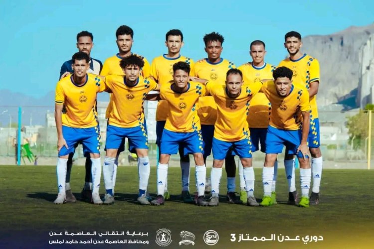 الشعلة يكتسح الروضة بخماسية في دوري عدن الممتاز 3