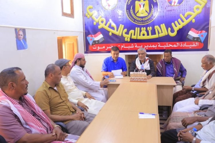 شبام تستعرض جاهزيتها لفعالية أكتوبر أمام وفد انتقالي وادي حضرموت