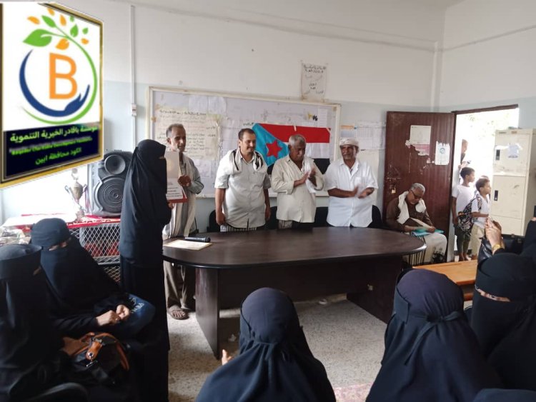 بمناسبة ذكرى 14 أكتوبر تكريم يليق بالعطاء.. مدرسة الميثاق تكرم الأستاذة اعتماد محسن دهمس تقديرًا لإنجازاتها ودعمها الإنساني