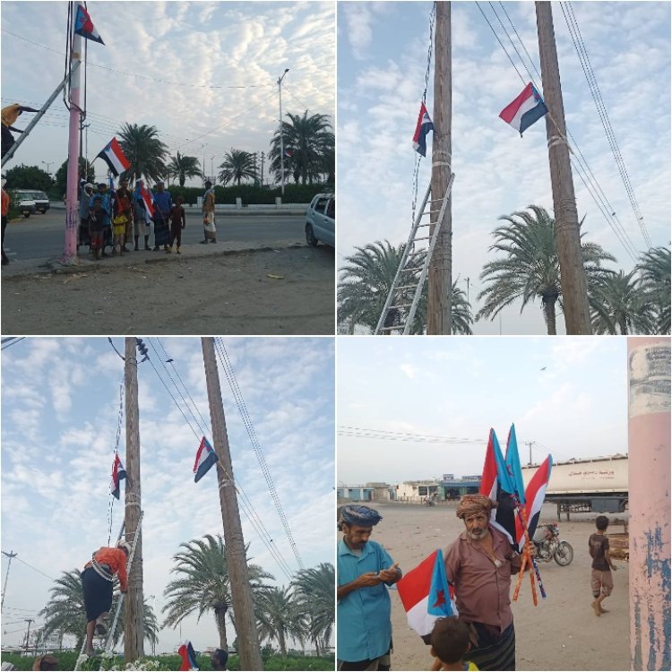 انتقالي زنجبار يدشن حملة رفع أعلام الجنوب على المرافق الحكومية والشوارع الرئيسة بالمديرية