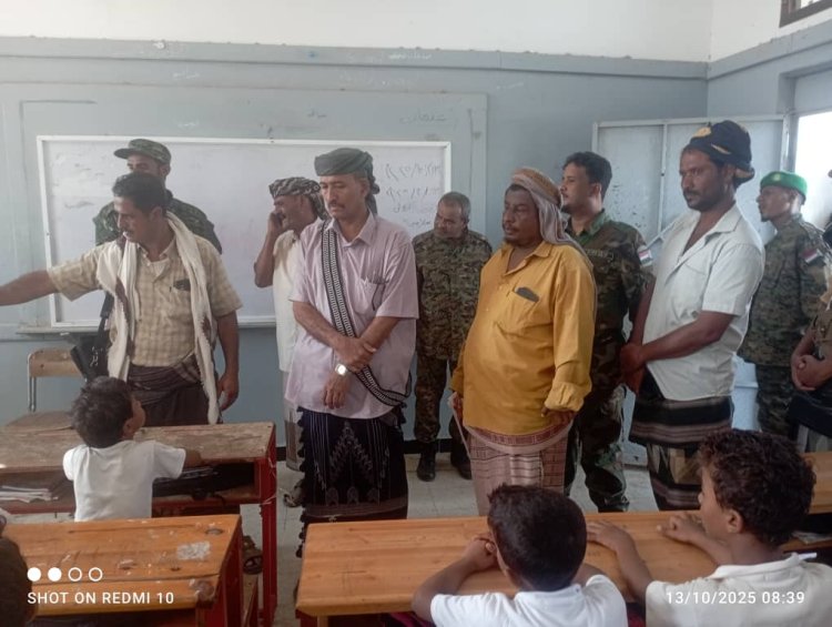 توزيع 600 حقيبة مدرسية في ثلاث مدارس بمديرية أحور بدعم من الهلال الأحمر الإماراتي