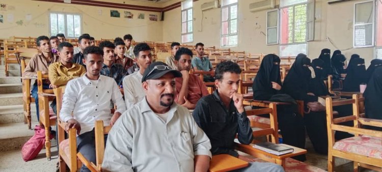 دور الثقافة الصحية المجتمعية للحد من الأمراض السارية.. ندوة علمية بكلية ردفان الجامعية جامعة لحج