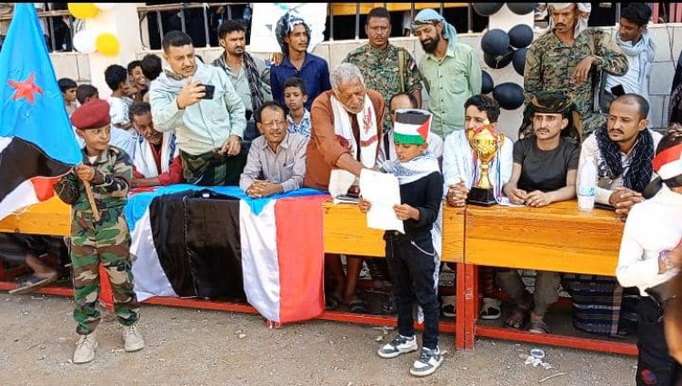 بحضور رئيس انتقالي المسيمير ومدير تربية المديرية وعدد من القيادات والمسؤولين.. مدرسة الشهيد عباس تحتفي بالذكرى 62 لثورة 14 اكتوبر المجيدة