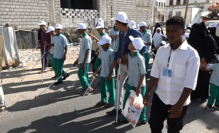 مدير عام الشؤون الاجتماعية يؤكد دعمه للمكفوفين في احتفالية اليوم العالمي للعصا البيضاء بالمكلا