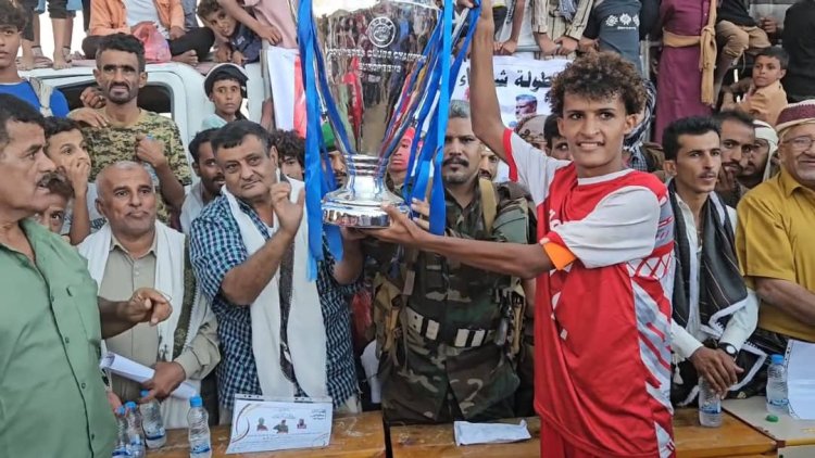وسط حضور جماهيري كبير.. تضامن لودر يخطف كأس بطولة شهداء آل السيد الكروية بلودر