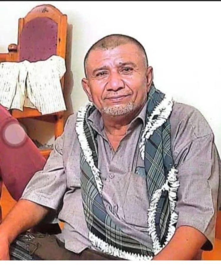 أسرة فقيد الوطن إيهاب باضاوي تقدم الشكر الى المساهمين في نجاح فعالية تأبينه