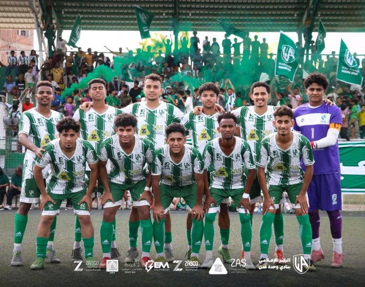 وحدة عدن يكتسح شمسان بسباعية مثيرة في دوري عدن الممتاز