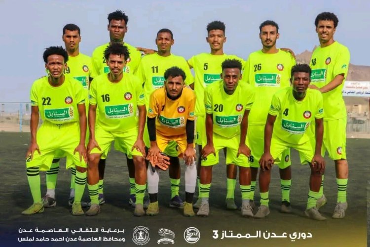 نصر عدن يبدع ويُسقط الجزيرة بثنائية نظيفة في دوري عدن الممتاز